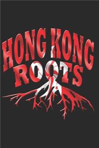 Hong Kong Notebook
