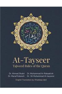 At-Tayseer - Tajweed Rules of the Quran