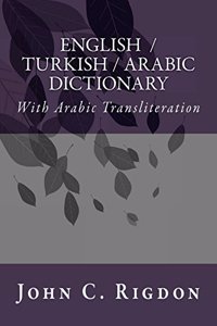 English / Turkish / Arabic Dictionary