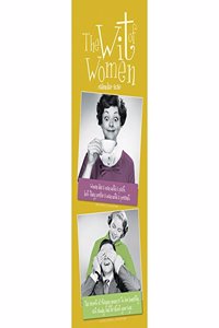 Wit of Women 2018 S (Slim Standard)