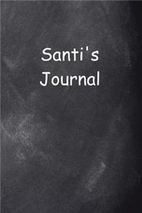 Santi Personalized Name Journal Custom Name Gift Idea Santi