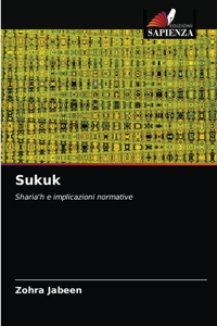 Sukuk