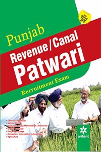 Punjab Revenue Patwari Recruitment Exam