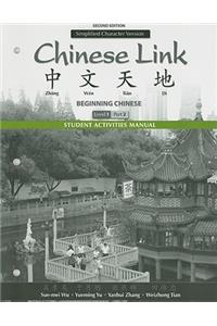 Student Activities Manual for Chinese Link