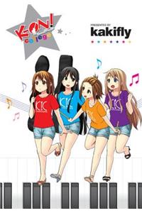K-On! College