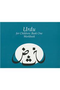 Urdu for Children, Book 1: Work Book