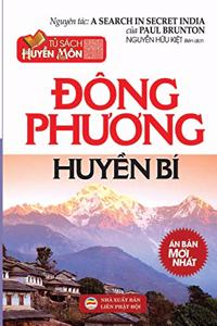 Ðông phuong huy?n bí