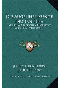 Augenheilkunde Des Ibn Sina