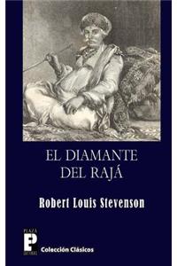 El diamante del rajá