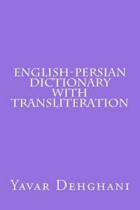 English-Persian Dictionary with transliteration