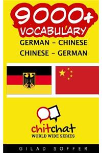 9000+ German - Chinese Chinese - German Vocabulary