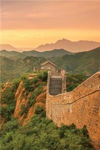 The Great Wall Horizon Grid Notebook