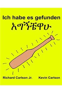 Ich habe es gefunden