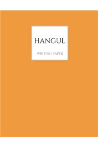 Hangul Writing Paper