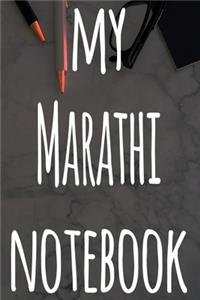My Marathi Notebook