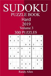 300 Hard Sudoku Puzzle Book 2019