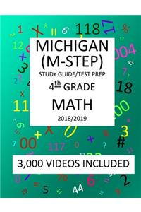 4th Grade MICHIGAN M-STEP, 2019 MATH, Test Prep