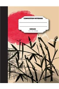 Composition notebook unruled 8.5 x 11 inch 200 page, Japanese softcover