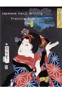 Japanese Kanji Writing Practice Book