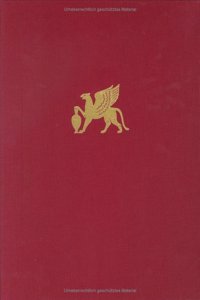 1995