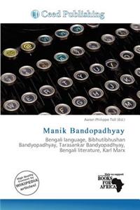 Manik Bandopadhyay