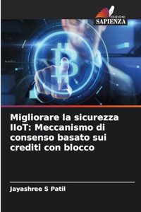 Migliorare la sicurezza IIoT