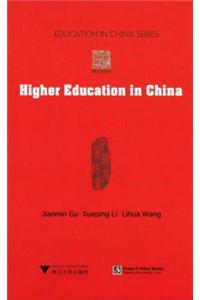 Higher Education in China