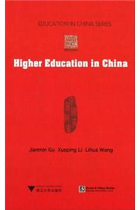 Higher Education in China