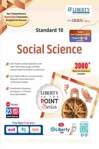 Social Science Std.10 TO THE POINT SERIES Guide Latest Edition For Board Exam 2023