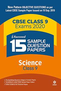 15 Sample Question Paper Science Class 9th CBSE 2019-2020 (Old edition)
