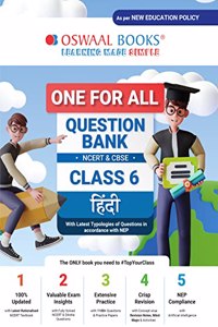 Oswaal One For All Question Bank NCERT & CBSE, Class-6 Hindi (For 2023-24 Exam)