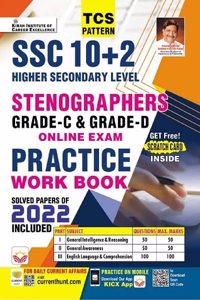 SSC Stenographer (10+2) Gr. C & D PWB-Eng-2023 (29-Sets)
