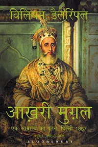 The Last Mughal (Hindi)