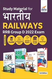 Study Material for Bhartiya Railways (Rrb) Group D 2022 Exam