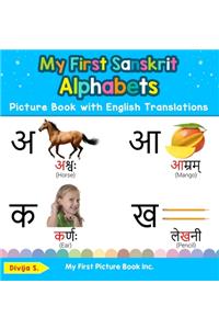 My First Sanskrit Alphabets Picture Book with English Translations