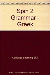 SPiN 2: Grammar Book (Greece)