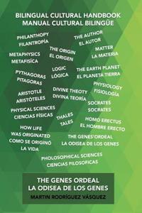 La Odisea de Los Genes \ The Genes Ordeal