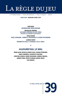 La règle du jeu n°39