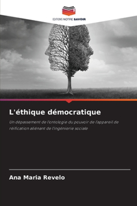 L'éthique démocratique