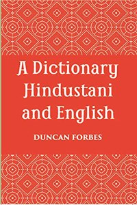Hindustani English Dictionary