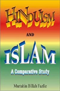 Hinduism and Islam (A Comparative Study)(English)(PB)