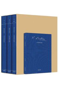 I Puritani - Opera Seria In Tre Atti