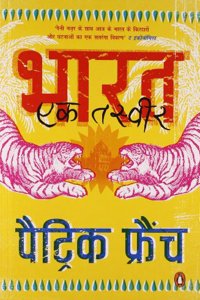 Bharat