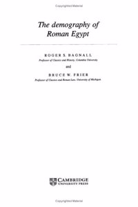 Demography of Roman Egypt