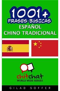 1001+ Frases Basicas Espanol - Chino Tradicional