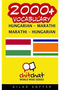 2000+ Hungarian - Marathi Marathi - Hungarian Vocabulary