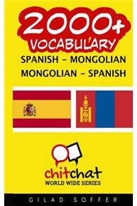 2000+ Spanish - Mongolian Mongolian - Spanish Vocabulary