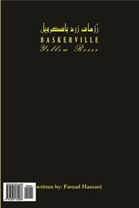 Baskerville Yellow Roses