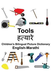 English-Marathi Tools Children's Bilingual Picture Dictionary