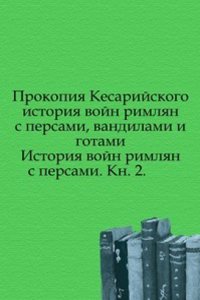 Zapiski istoriko-filologicheskogo fakulteta Imperatorskogo S.-Peterburgskogo universiteta